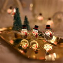 送料無料 2点セット LED クリスマス装飾ライト ルミネーション 雪だるま LEDライト カーテンライト ストリングライト クリスマスツリー飾り 雰囲気ライト...