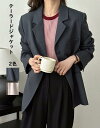 送料無料 レディース ジャケット ロングテーラードジャケット アウター テーラードジャケット 通勤 ポケット 秋新作 秋服 春服 スプリングコート カジュアル 可愛 羽織り 通勤 仕事 オフィス お洒落 通勤 体型カバー OL シンプル 入学式 卒業式 楽天海外通販(4)