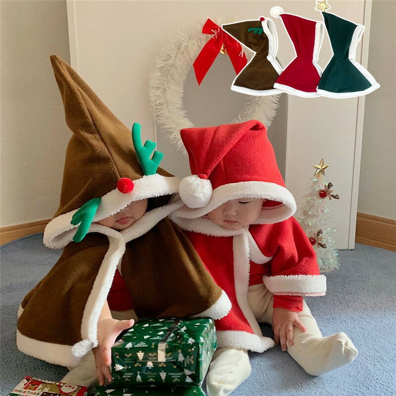送料無料 ベビーポンチョ クリスマス マント ベビー服 コート ボア ジャケット フード付き 女の子 男の子 ベビーケープ ポンチョ アウターウエア ショート丈...