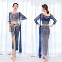 送料無料 ベリーダンスウェア ベリーダンス衣装 上下2点セット レッスン着 belly dance レディース へそ出しダンストップス 五分袖 ロング丈ダンスス...