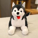 送料無料 ぬいぐるみ 抱き枕 犬 いぬ ハスキー クッション アライグマ インテリア 可愛い 彼女に ふわふわで癒される 柔らか 心地いい クリスマスプレゼント ギフト 動物 可愛い 面白い 彼女に SNSで大人気おもちゃ プレゼント 60cm 楽天海外通販(3)