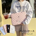 送料無料 パソコンケース PCケース インナーバッグ ノートパソコンバッグ 衝撃吸収 保護ケース もこもこ 11インチ 13-14インチ 15-15.6インチ ...