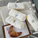 送料無料 ペンケース 大容量 筆入れ ペン収納 刺繍 花柄 コスメポーチ 小物入れ 小学生 中学生 高校生 収納ポーチ 軽量 文房具 かわいい おしゃれ 個性的...