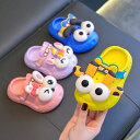 送料無料 キッズサンダル 子供 スリッパ かわいい フィッシュサンダル EVA 両用 男の子 女の子 ビーチサンダル 厚手 通気性 海 水遊び 室内シューズ シ...