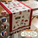 送料無料 テーブルランナー テーブルクロス クリスマス Xmas 飾り 雪 スノー snow ランチョンマット おしゃれ 北欧風 食卓飾り 雰囲気アップ プレー...