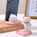 送料無料 携帯電話ホルダー スマホスタンド かわいい 猫 CAT 卓上 ホルダー スマートフォンスタンド スタンド オフィス 置物 滑り止め 縦置き 横置き 雑...