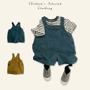 送料無料 子供服 サロペット パンツ デニムパンツ オーバーオール レトロ カジュアル オールインワン ズボン 男の子 女の子 薄手 夏服 可愛い 子供服 カジ...
