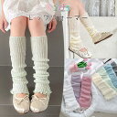 送料無料 レッグウォーマー キッズ 子供用 女の子 ルーズソックス キッズ 無地 ハイソックス風 靴下 可愛い おしゃれ シンプル デイリー カジュアル ダンス 女児 ダンス衣装 楽天海外通販