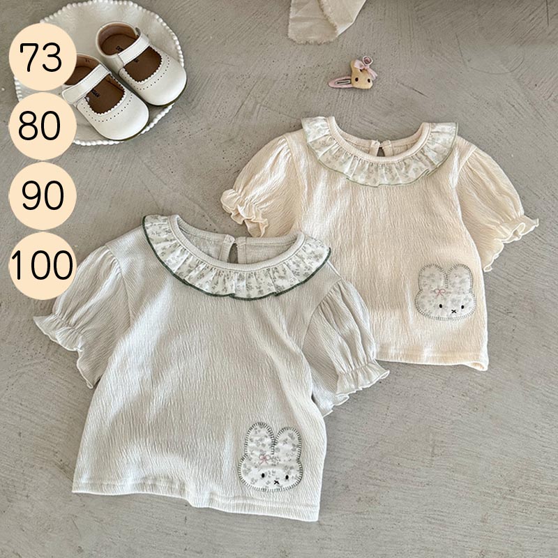 Blouses, Shirts - 送料無料 ベビー ティーシャツ 半袖tシャツ 襟付き 夏服 キッズ 73〜100cm 女の子 丸首 幼児服 子供tシャツ ジュニア 男女兼用 ベビー服 可愛い 柔らかい 子ども用服 通学 普段着 夏 小学生 幼稚園 保育園 楽天海外通販