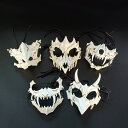 送料無料 ハロウィン マスク 髑髏 Halloween MASK 立体 コスプレ 仮面 被り物 メンズ レディース コスチューム お面 イベント ダンス 余興 ...