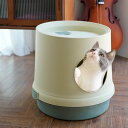 送料無料 猫 トイレ New Arrival キャットトイレ 全4色 大きい 特大 散らかりにくいネコトイレ 猫トイレ お掃除簡単 飛び散りにくい スコップ付き...
