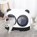 送料無料 猫 トイレ New Arrival キャットトイレ 全2色 大きい 特大 パンダ panda 散らかりにくいネコトイレ 猫トイレ お掃除簡単 飛び散り...