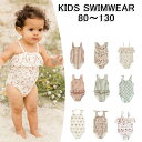 送料無料 New Arrival 子供水着 キッズ 子供 ワンピース オールインワン 水着 袖なし キャップ付き 花柄 ストライプ ワンピース ジュニア ラッシュガード 80~130cm 水着 女の子 ワンピース ガールズ ジュニア キッズ 子供 子ども用 水着 スクール水着 みずぎ 楽天海外通販