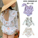 送料無料 New Arrival 子供水着 キッズ 子供 オールインワン 水着 キャップ付き 兎 ウサギ 森 ワンピース ジュニア ラッシュガード 80~130cm 水着 女の子 ワンピース ガールズ ジュニア キッズ 子供 子ども用 水着 スクール水着 みずぎ 楽天海外通販