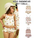 送料無料 New Arrival 子供水着 80~130cm 3点セット girl 袖なし スイムウェア キャップ付き 花柄 イチゴ 果物 fruit 女の子 ...