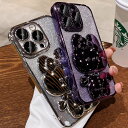 送料無料 iPhone15 ケース 互換品 ミラー付き ウサギ rabbit 兎 スパンコール カガミ キラキラ 高級感 レンズカバー シンプル iPhoneX アイフォン11 12promax XSMax Pro 14plus XR 13promax XS X 14Promax iPhoneXR 13Pro 7 8 スマホケース カバー クリア 耐衝撃 楽天海外通