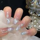 送料無料 ネイルチップ 10枚入り キャットアイ ラインストーン 雪 キラキラ ブルー ロング 透明 貼るネイル つけ爪 淡い アートチップ デザインチップ 付け爪 結婚式 披露宴 成人式 ウエディング ブライダル ジェルネイル オシャレ 楽天海外通販