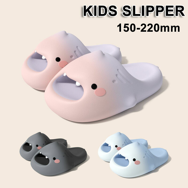 商品説明 商品内容 サンダル 素材 pvc 生産国 中国 サイズ 130（内寸約13cm） 140（内寸約14cm） 150（内寸約15cm） 160（内寸約16cm） 170（内寸約17cm） 180（内寸約18cm） 190（内寸約19cm） 200（内寸約20cm） 210（内寸約21cm） 220（内寸約22cm） ※平置き採寸になります。実際のサイズとは誤差が出る場合がございますので、参考サイズとしてご覧ください。 注意書き ※商品写真は、できる限り現品を再現するように画像処理などの補正を行っておりますが、ご利用のモニターや環境により差異が生じます。予めご了承ください。 ※画面保護フィルムの形状により本製品と併用できない場合がございます。 材質の特性上、折り曲げたり強い衝撃を与えますと破損する恐れがございます。着脱の際などお取扱いにご注意ください。 本製品ご使用における人体?スマートフォン本体を含む持ち物?データなどの損傷、破損に対し、弊社は一切の責任を負いかねます。 細部のデザイン等が予告なく変更になる場合がございます。 ※生地の特性上、多少ニオイがある場合がございますが、日陰干しで数日干していただくか、あるいは数回ご使用していただく間に、 ニオイは気にならなくなります。 ※上記の数値は、実測によるものです。多少の誤差はご容赦ください。 ※仕様は予告なく変更される場合があります。（ご使用に差し支えない程度） その他 ・ご注文後、5営業日以内に配送手続きをいたします。配送作業完了後、5〜9日程度でのお届けとなります。（詳しい納期情報が商品ページにてご確認ください） ?当店でご購入された商品は、原則として、「個人輸入」としての取り扱いになり、中国からお客様のもとへ直送されます。?通関時に関税?輸入消費税が課税される可能性があります。?課税額はご注文時には確定しておらず、通関時に確定しますので、商品の受け取り時に着払いでお支払いください。詳細はこちらご確認下さい。?個人輸入される商品は、全てご注文者自身の「個人使用?個人消費（日本に居住する者に寄贈される物で、当該寄贈を受ける者の個人的な使用に供される場合を含みます。）」が前提となります。第三者への譲渡?転売が法令で禁止されるもの（医薬品、医薬部外品、化粧品等を含みますが、これに限られません。）もございますのでご注意下さい。?一部商品は国内の提携先倉庫から配送されます。?国内配送の商品は国内でのお買い物と同じく消費税が発生いたします。関税はかかりません。