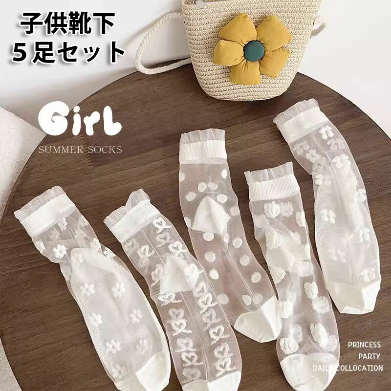 ̵ 5­åȷ Ҷ å 졼å ץ󥻥 塼   ɥå ϡ 塼եå Ĳ ǥ ...