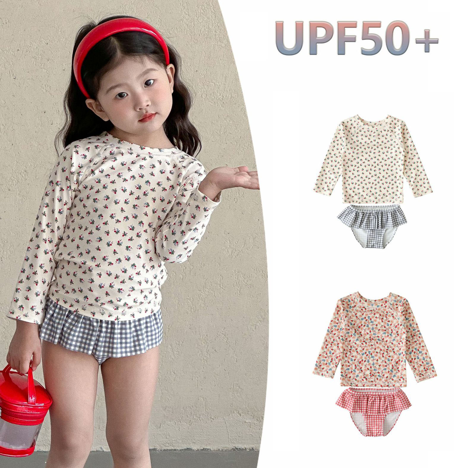 送料無料 New Arrival 子供水着 80~130cm girl 長袖 スイムウェア キャップ付き 花柄 女の子 ボイズ セパレート タンキニ ジュニア ラッシュガード 水着 女の子 キッズ 子ども用 スクール水着 みずぎ ベビー水着 楽天海外通販
