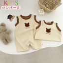 【送料無料】ベビーパジャマ ベビー服 ノースリーブ クマ柄 ロンパース タンクトップ 赤ちゃん ベビー インナー 夏服 女の子 男の子 夏 肌着 赤ちゃん パジ...