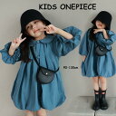 送料無料 無地 Aライン長袖ワンピース 子供服 女の子 春秋 韓国子供服 長袖 ワンピース トップス ボトムス こども服 ジュニア おしゃれ 可愛いフォーマル ピアノ 二次会 入学式 パーティー 発表会 卒業式 結婚式 上品 子供服 普段着 楽天海外通販