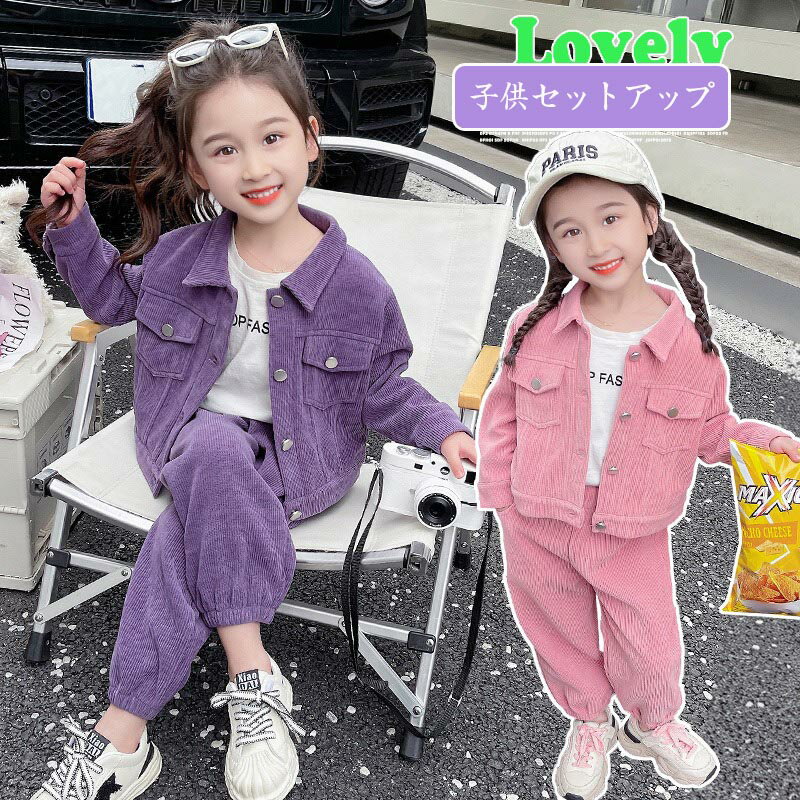 ̵ Ҷ 㥱å 󥰥ѥ åȥå եå󥹡 ǥ  㥱å å λ Ҷ ˤλ 奢 Ĺµ...