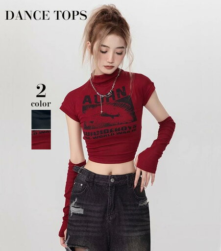 送料無料 ダンス 衣装 ヒップホップ ショート トップス レッド ブラック ダンス衣装 韓国 ファッション へそ出し セクシー イベント かっこいい おしゃれ HIPHOP ステージ衣装 DS演出服 ダンスウェア 練習着 おしゃれ ガールズ ジュニア 楽天海外通販 送料無料 ダンス 衣装 ヒップホップ ショート トップス レッド ブラック ダンス衣装 韓国 ファッション へそ出し セクシー イベント かっこいい おしゃれ HIPHOP ステージ衣装 DS演出服 ダンスウェア 練習着 おしゃれ ガールズ ジュニア 楽天海外通販