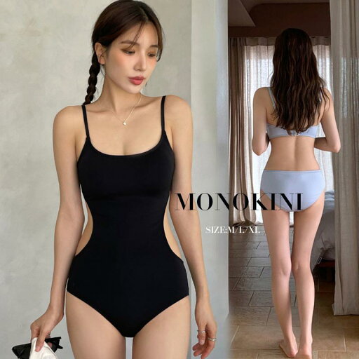 送料無料 大人セクシー モノキニ レディース ビキニ水着 大人 おしゃれ水着 体型カバー トップスオールインワン 大きいサイズ バスト盛れる セクシー ママ ミセスリゾート ビーチ水着 かわいい ママ水着 タンクトップ楽天海外通販 送料無料 大人セクシー モノキニ レディース ビキニ水着 大人 おしゃれ水着 体型カバー トップスオールインワン 大きいサイズ バスト盛れる セクシー ママ ミセスリゾート ビーチ水着 かわいい ママ水着 タンクトップ楽天海外通販
