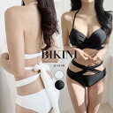 送料無料 水着 レディース 水着 体型カバー ビキニ 大きいサイズ ビキニ 人気 バックシャン セクシー ハイウエスト 背中見せ シンプル 単色 リゾート ママ...