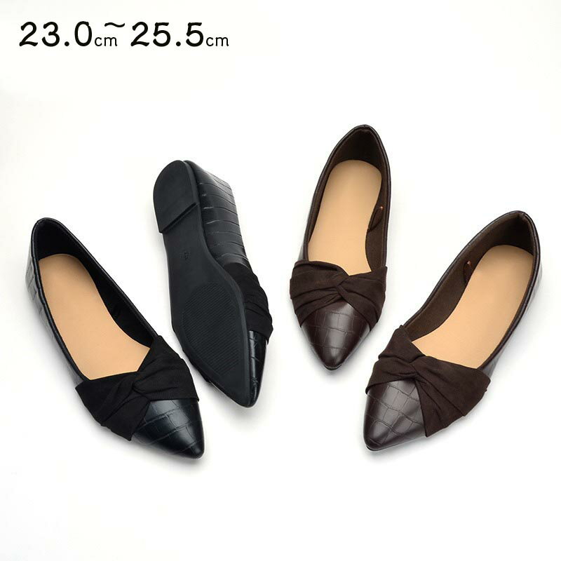 送料無料 ポインテッドトゥ パンプス ポインテッド ローヒール レディース ローファー フラットシューズ フラットパンプス ぺたんこ ぺたんこ靴 痛くない 靴 ローヒールパンプス 歩きやすい 太ヒール ぺたんこ 卒業式 入学式 パーティ 楽天海外通販