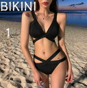 送料無料 水着 ビキニ オシャレ レディース 無地 ホルターネック ワイヤービキニ オトナ女子 バスト 盛れる 2点セット 女性用 20代 30代 40代 ビー...