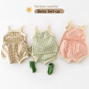 【送料無料】ベビー服 子供服 セットアップ 夏服 ベビー キッズ 上下セット キャミソール ショートパンツ 子供 赤ちゃん 男の子 女の子 春服 秋服 春 夏 秋 半袖 綿 100% おしゃれ かわいい ルームウェア 韓国ベビー服 出産祝い プレゼント 入園 保育園 幼稚園 楽天海外通販