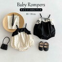 【送料無料】ベビー服 ノースリーブ ロンパース 水玉柄 キャミソールワンピース 赤ちゃん ベビーパジャマ インナー 夏服 女の子 男の子 夏 肌着 赤ちゃん パ...