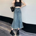 【送料無料】デニム スカート ロング レディース マーメイドスカート おしゃれ かわいい きれいめ ロンスカ 小さいサイズ 春夏秋冬 オールシーズン 黒 無地 薄手 ハイウエスト ポケット ベルトループ 裾フリンジ カジュアル ガーリー マキシ丈 ストレッチ 楽天海外通販