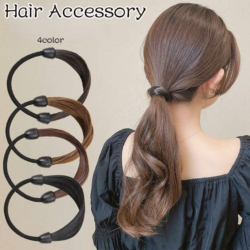 送料無料 2set ヘアアクセサリー レディース ヘアゴム ウィッグ付き ヘアゴム レディース フェイクヘアポニー 大人っぽい 髪の毛 女性 ギフト 誕生日 プレゼント 大人 簡単 隠す シンプル 上品 オフィス 人気 カジュアル 小物 楽天海外通販
