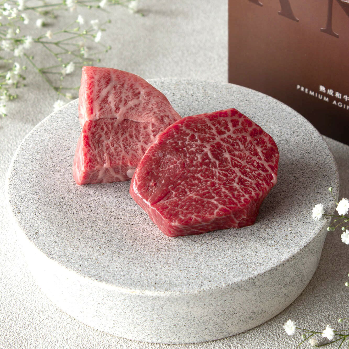 誕生日 肉 ギフト ステーキ カード付 食べ比べ ギフトセット 2種 詰め合わせ 140g(...