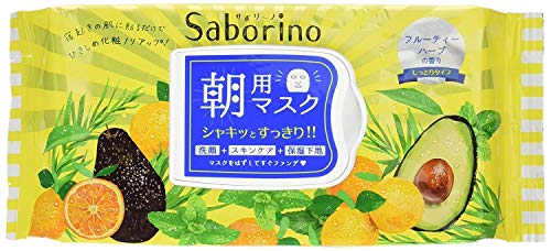 【正規販売店】2個セット サボリーノ 目ざまシート 32シート BCLカンパニー Saborino 朝用マスク フェイスマスク パック