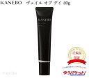 ڹʡ̵ۡ ڤ椦ѥåȡʥݥȡֹ椢ˡ Ĺ100off KANEBO ͥܥ ...