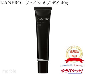 ڹʡ̵ۡ ڤ椦ѥåȡʥݥȡֹ椢ˡ Ĺ100off KANEBO ͥܥ   ǥ 40g Ʊ UVƱ SPF50PA+++ Ƥߤ UVڥեġ