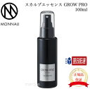 【国内正規品】【365日あす楽対応 】 【2個購入100円引】モナリ GROW PRO スカルプ エッセンス 100ml グロウ プロ ブラックシリーズ 美容室専売 サロン専売 MONNALI 頭皮 美容室 美容院 サロン 専売【ギフト選択可】