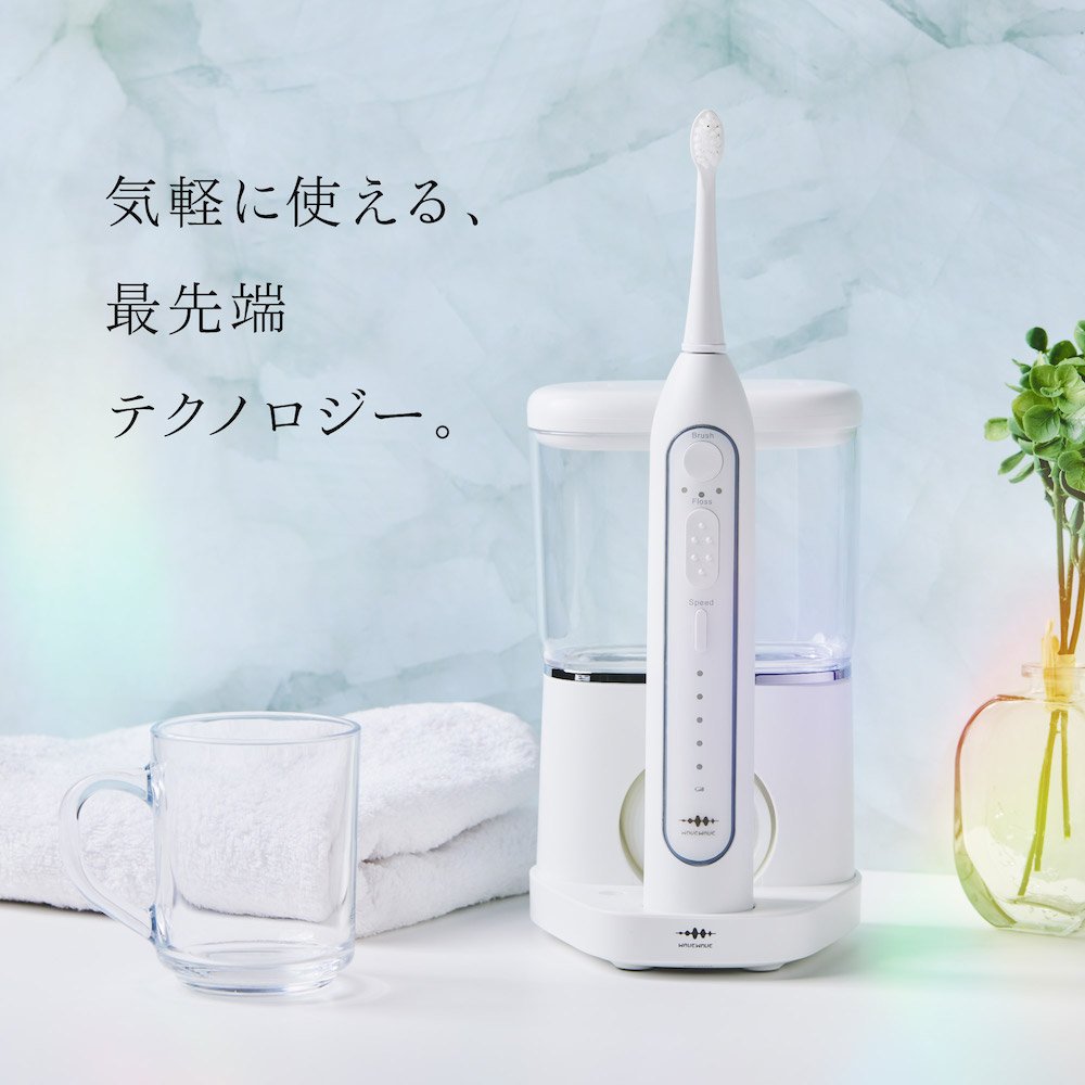【正規販売店】【在庫限り】WAVEWAVE ジェットウォッシャー ブラッシング ＆ フロス 口腔洗浄器 電動歯ブラシ USB充電 ウォーターフロス タフトブラシ 風呂 フロス マウスウォッシャー 歯間 口 歯 水流 口内洗浄 プレゼント ギフト