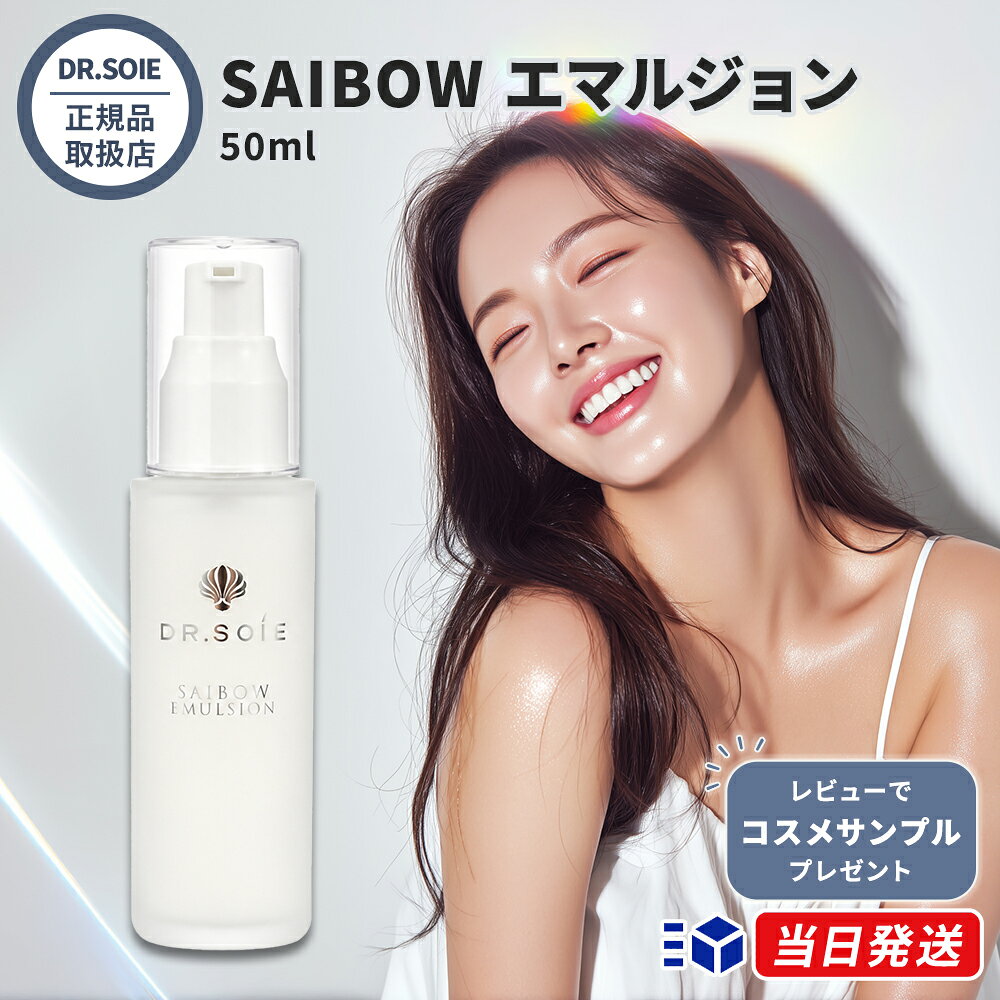 楽天市場】Nmn（特徴（ヘアケア）スカルプケア）（ヘアケア