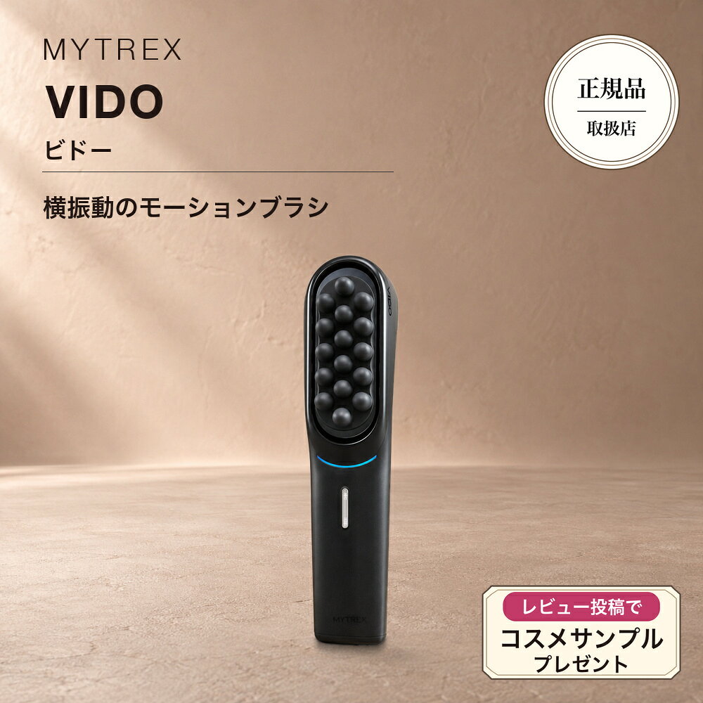 楽天市場】マイトレックス アダプターの通販