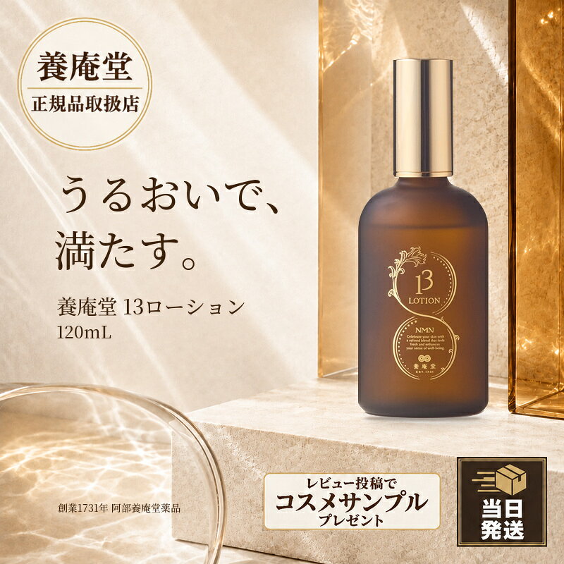 楽天市場】btx エッセンスの通販