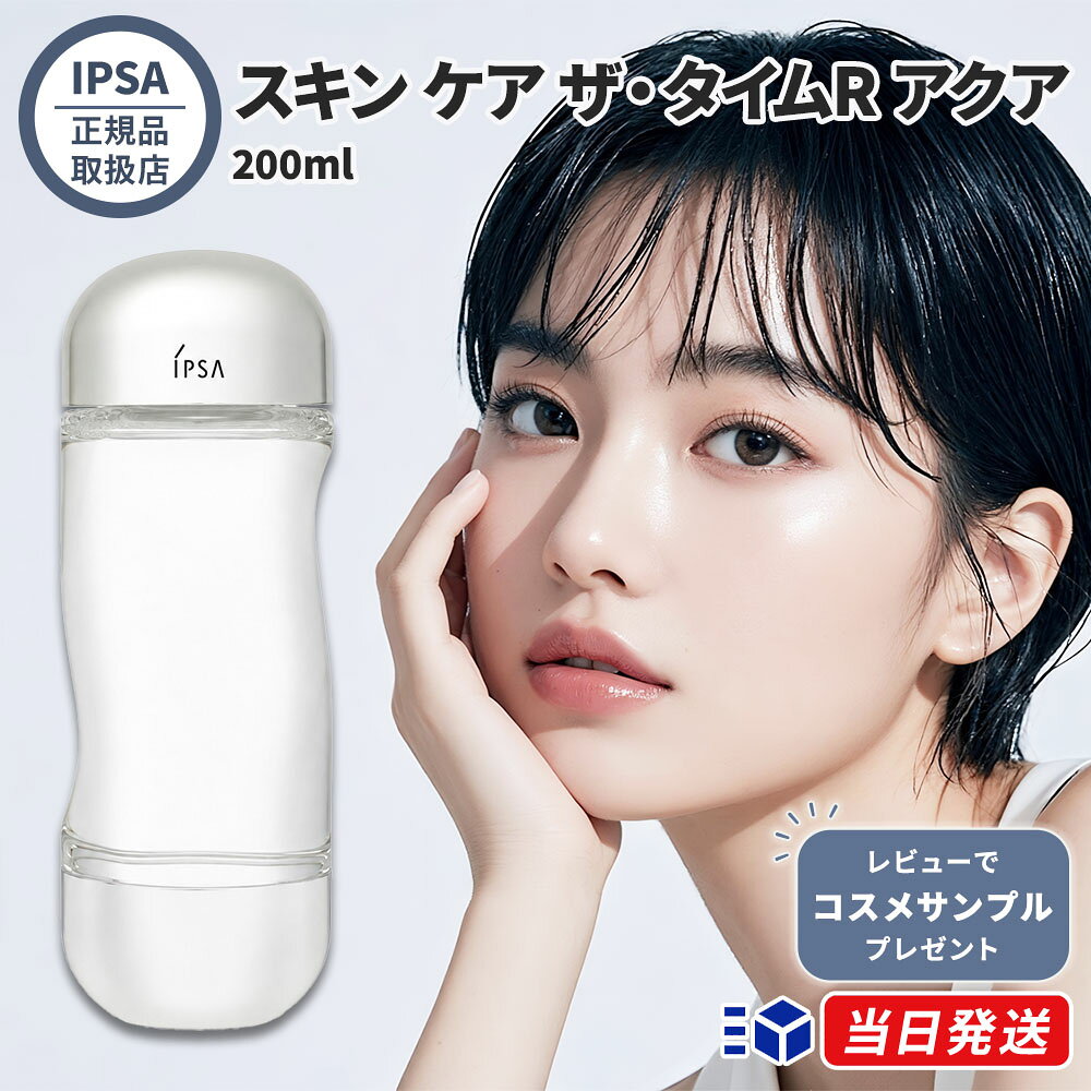 商品画像1
