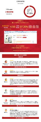 【国内正規品】【本体 or レフィル】【宅配便配送】【選べる3種類】シンピュルテ トゥーグッド マルチベネフィットオイル 50ml or 詰替え 200ml ヘアオイル 心の浄化 情熱的な目覚め 静けさとエナジー シンピュルテオイル 詰め替え リフィル - Image 3