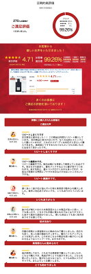 【国内正規品】【箱有り完品】MONNALI MIHATSU モナリ ミハツ クレンジングシャンプー 350ml 黒いシャンプー 竹炭配合 スカルプケア用 ダメージ補修 ブラックシリーズ モナリ ヘアケア シャンプー - Image 3