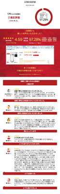 【国内正規品】【2025年リニューアル最新版】 IPSA イプサ スキン ケア ザ・タイムR アクア 200ml 化粧水 200ml ザタイムRアクア 日本製 デパコス 美容 保湿 ローション 医薬部外品 コスメ スキンケア 薬用化粧水 2本 3本 2個 3個 複数 セット - Image 3