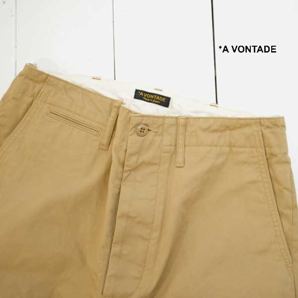 A VONTADE (アボンタージ) チノトラウザー ワイドフィット Type 45 Chino Trousers -Wide Fit beige-VTD-0340-PT メンズ パンツ チノパン ワイド a vontade 送料無料 日本製 正規取扱店